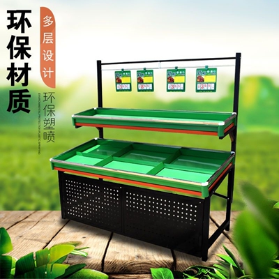 加厚超市水果蔬菜货架水果生鲜架