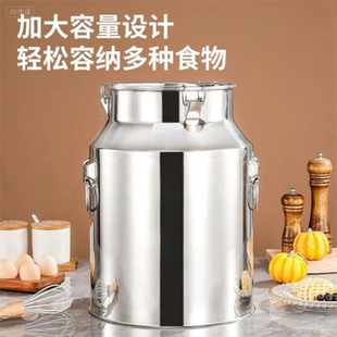 不锈钢时尚开水桶带龙头保温储物茶水桶厨房饮水凉茶汤桶精选