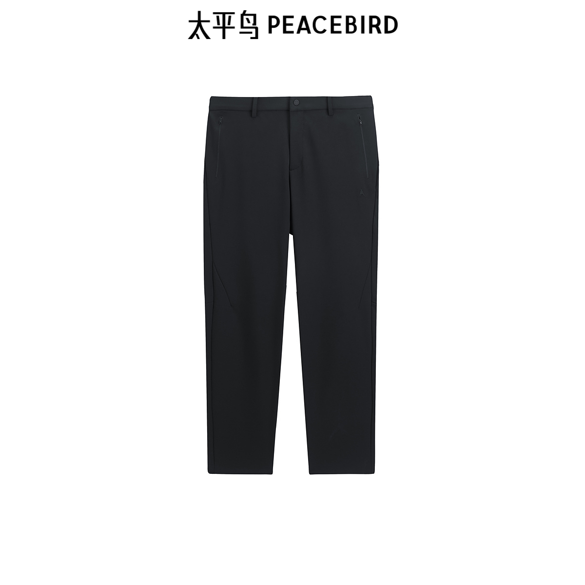 【商场同款】太平鸟男装 2025年春季新款黑色锥形休闲裤B1GBF1411