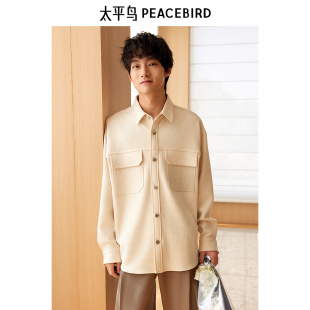 男B1CHE1218 提花面料衬衫 太平鸟男装 春季