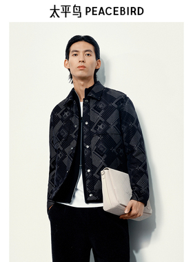 太平鸟男装满版提花夹克翻领行政外套B1BCE4213