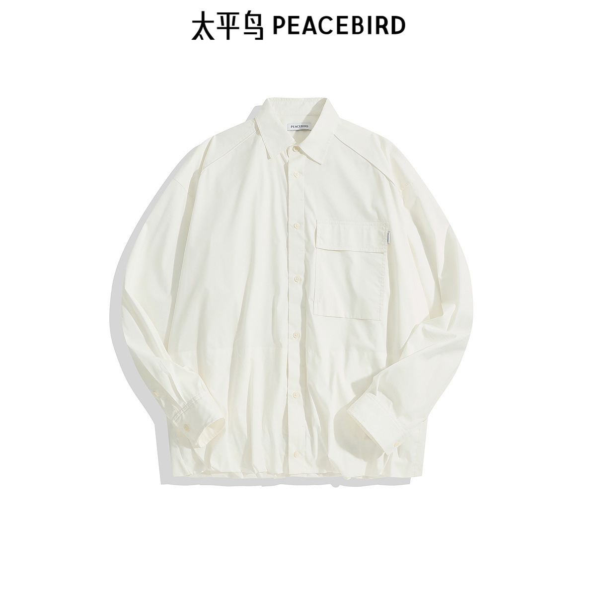 【商场同款】太平鸟男装纯色工装衬衫新款宽松时尚外套B2CHE3Z07