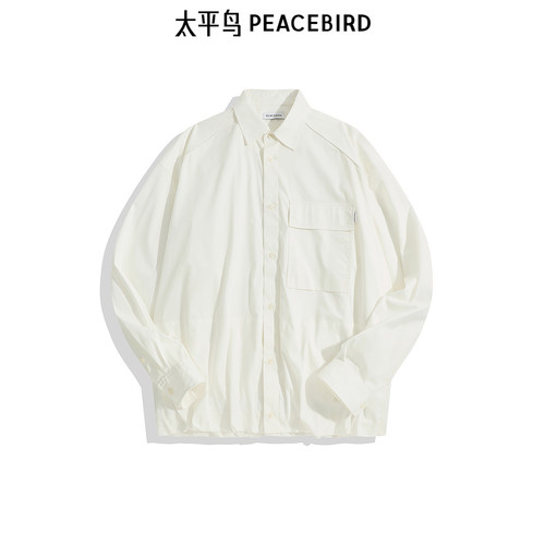 太平鸟男装纯色工装衬衫宽松时尚外套B2CHE3Z07