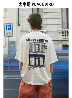 太平鸟男装 NiceT夏季撞色刺绣T恤B2CNE22