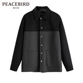 太平鸟男装 夹克男潮流拼色休闲上衣翻领秋冬季 黑色外套男