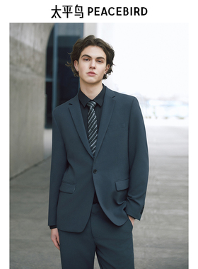 太平鸟男装西装春黑色商务男士西服 B1BAE1X11