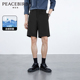 太平鸟男装 钜惠 休闲裤 宽松短裤 子B1GCD2239 男士 断码