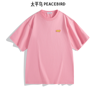 太平鸟男装NiceT夏刺绣重磅短袖T恤B2CNE2436