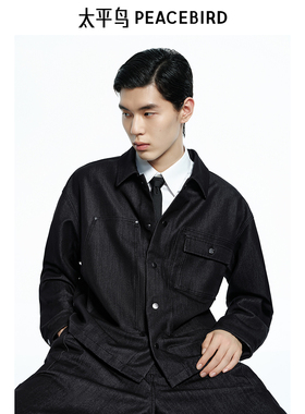 【太平鸟自在轻锋衣】太平鸟男装 潮流黑色牛仔长袖衬衫B1CHF2211