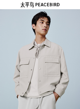 太平鸟男装 春季老花工装夹克男B1BCE1306