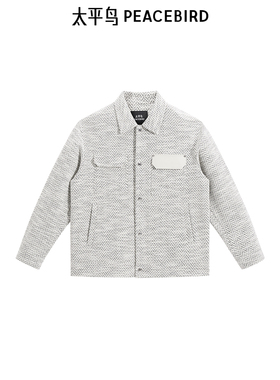 【商场同款】太平鸟男装 休闲夹克小香风宽松时尚夹克衫B1BCF1208