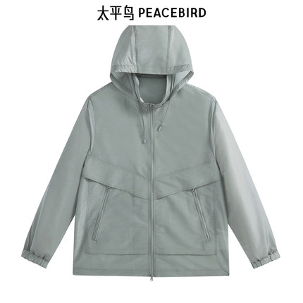 太平鸟男装夹克皮肤衣连帽夹克 B1BCE2120