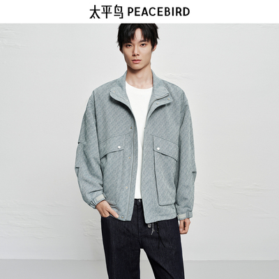 【商场同款】太平鸟男装 休闲夹克时尚提花男士牛仔夹克B2BCF4115
