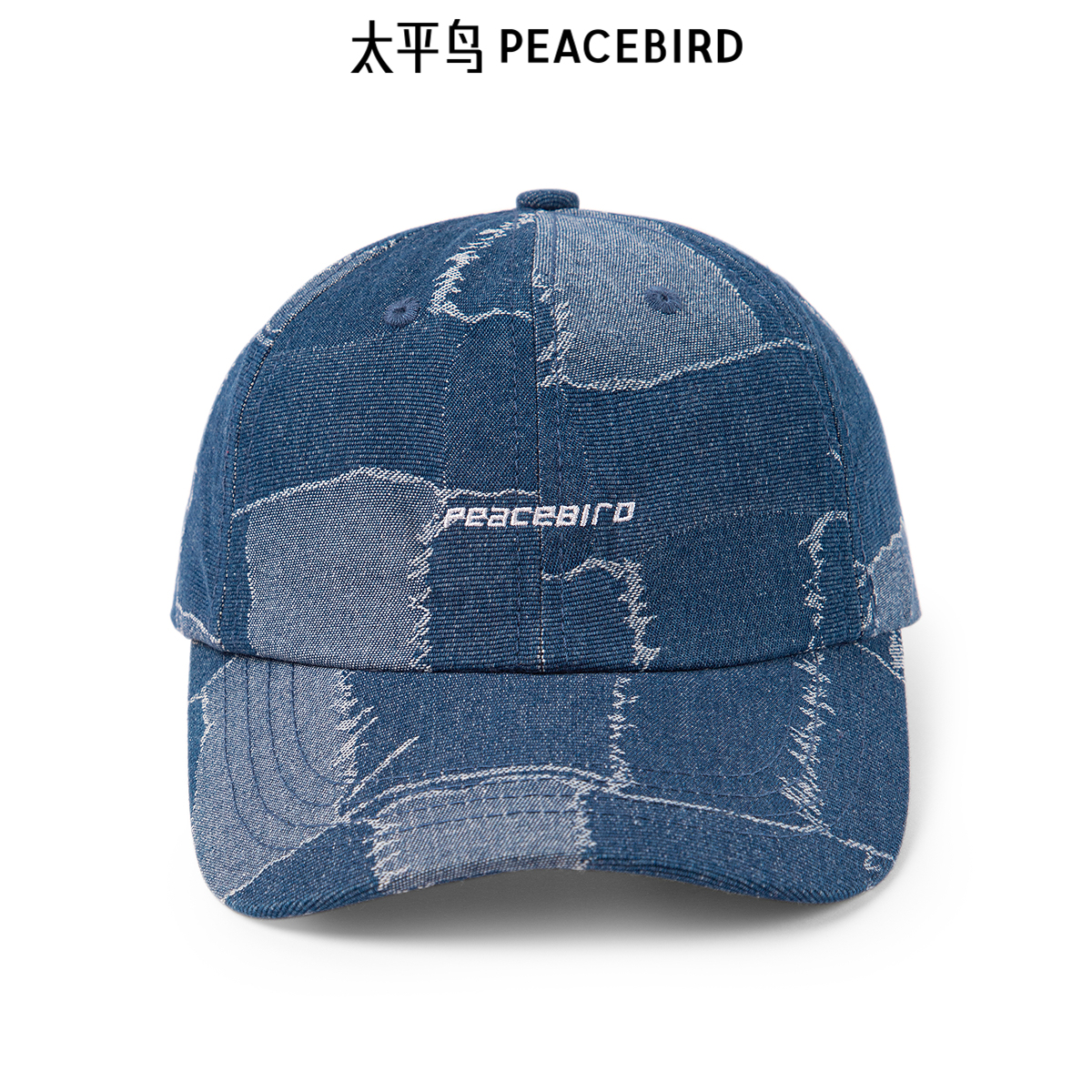 【商场同款】太平鸟男装棒球帽B2YAD1A01