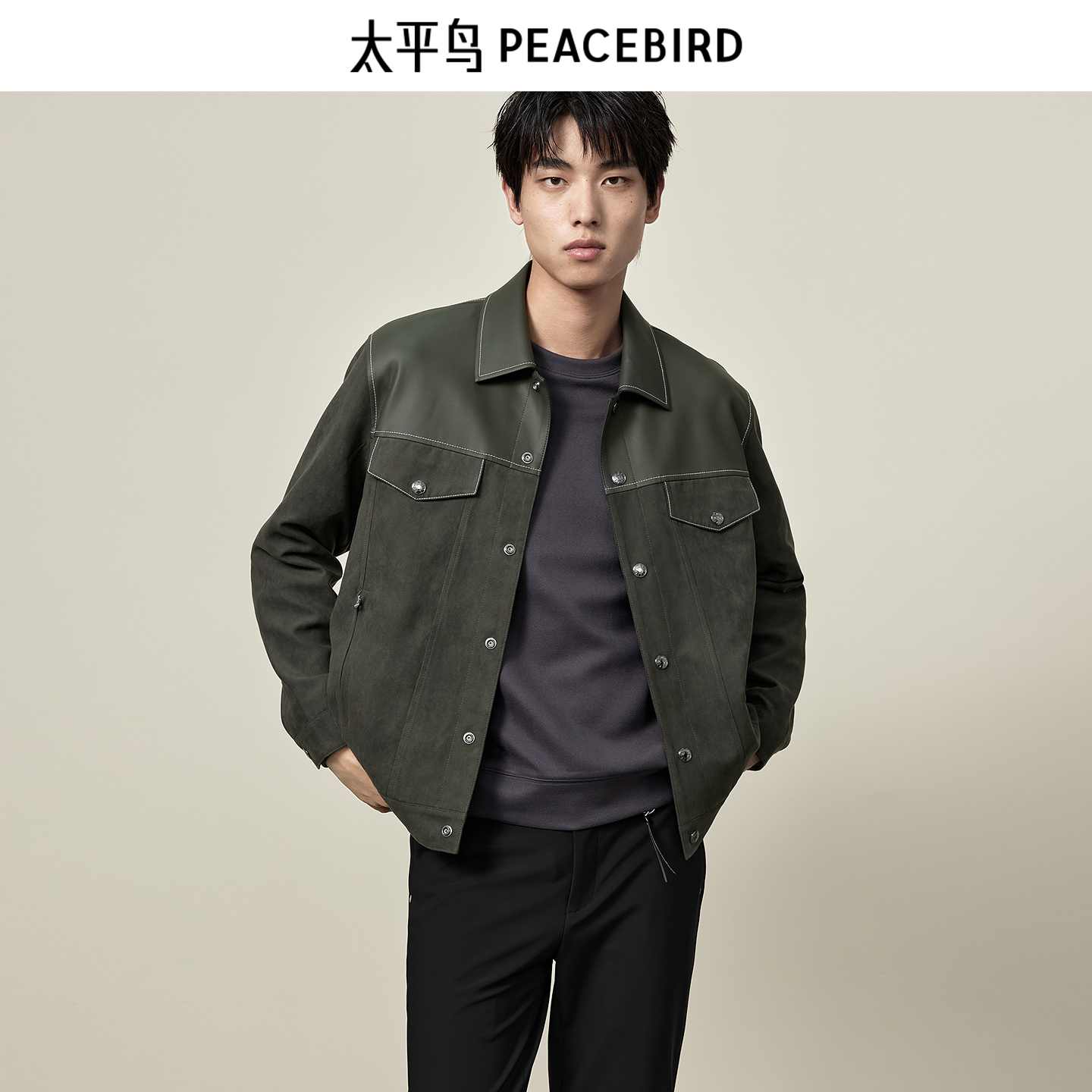 【商场同款】太平鸟男装夹克B1BCE3316