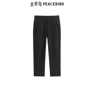 休闲裤 太平鸟男装 25春季 直筒弹力伞兵裤 B2GLF1327 潮 商场同款