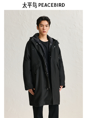 【断码钜惠】太平鸟男装 冬季中长款羽绒服男B2ACD4488