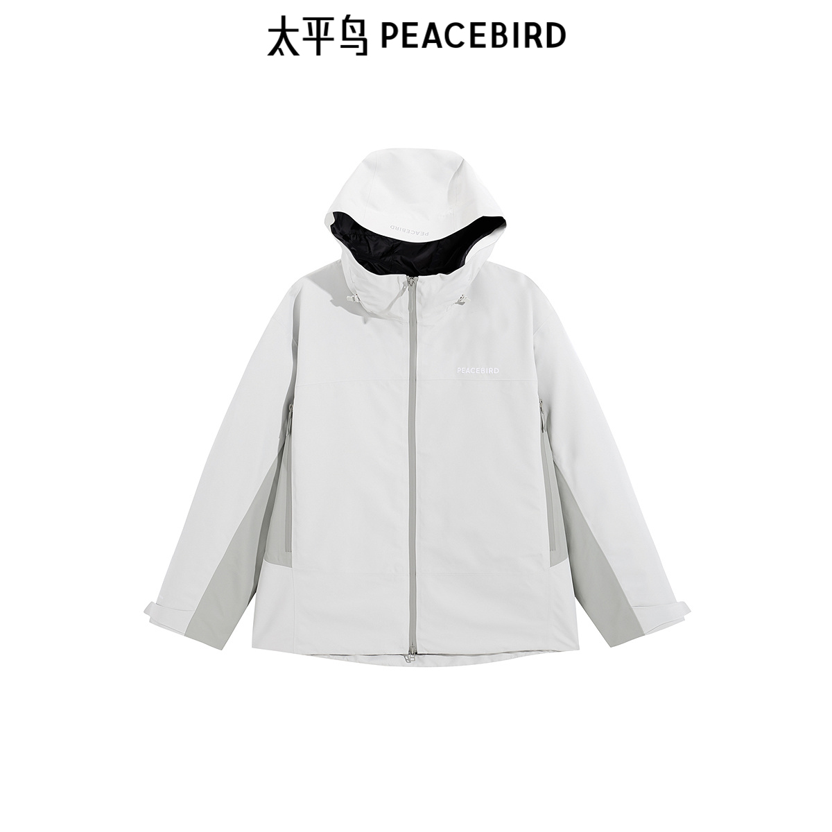 【商场同款】太平鸟男装 户外纯色潮流宽松男休闲夹克 B2BCE440D
