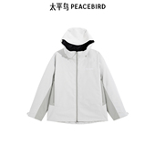 太平鸟男装 户外纯色潮流宽松男休闲夹克 B2BCE440D