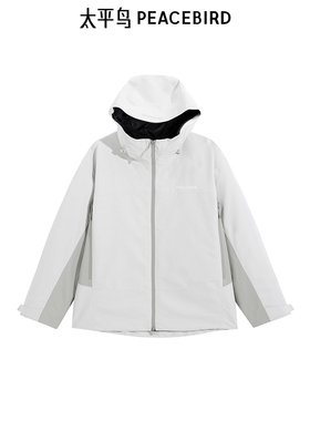 【商场同款】太平鸟男装 户外纯色潮流宽松男休闲夹克 B2BCE440D