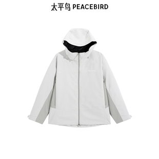户外纯色潮流宽松男休闲夹克 太平鸟男装 B2BCE440D 商场同款