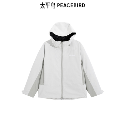 【商场同款】太平鸟男装 户外纯色潮流宽松男休闲夹克 B2BCE440D