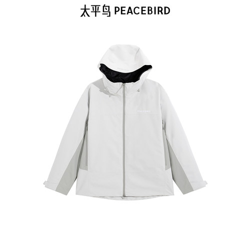 【商场同款】太平鸟男装 户外纯色潮流宽松男休闲夹克 B2BCE440D