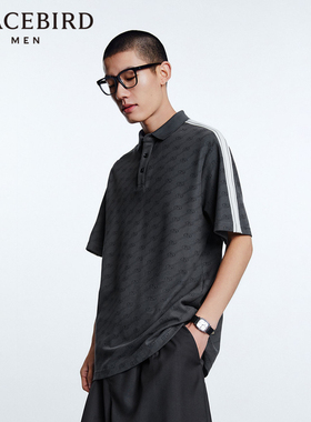 太平鸟男装 时尚休闲满印老花短袖Polo衫男B1DBD2228