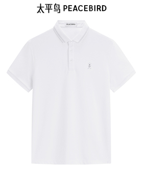 太平鸟男装 夏季凉感askin珠地短袖polo衫B1COE2409