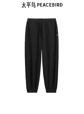 【商场同款】太平鸟男装休闲裤束脚运动卫裤锥形裤 B2GME4155