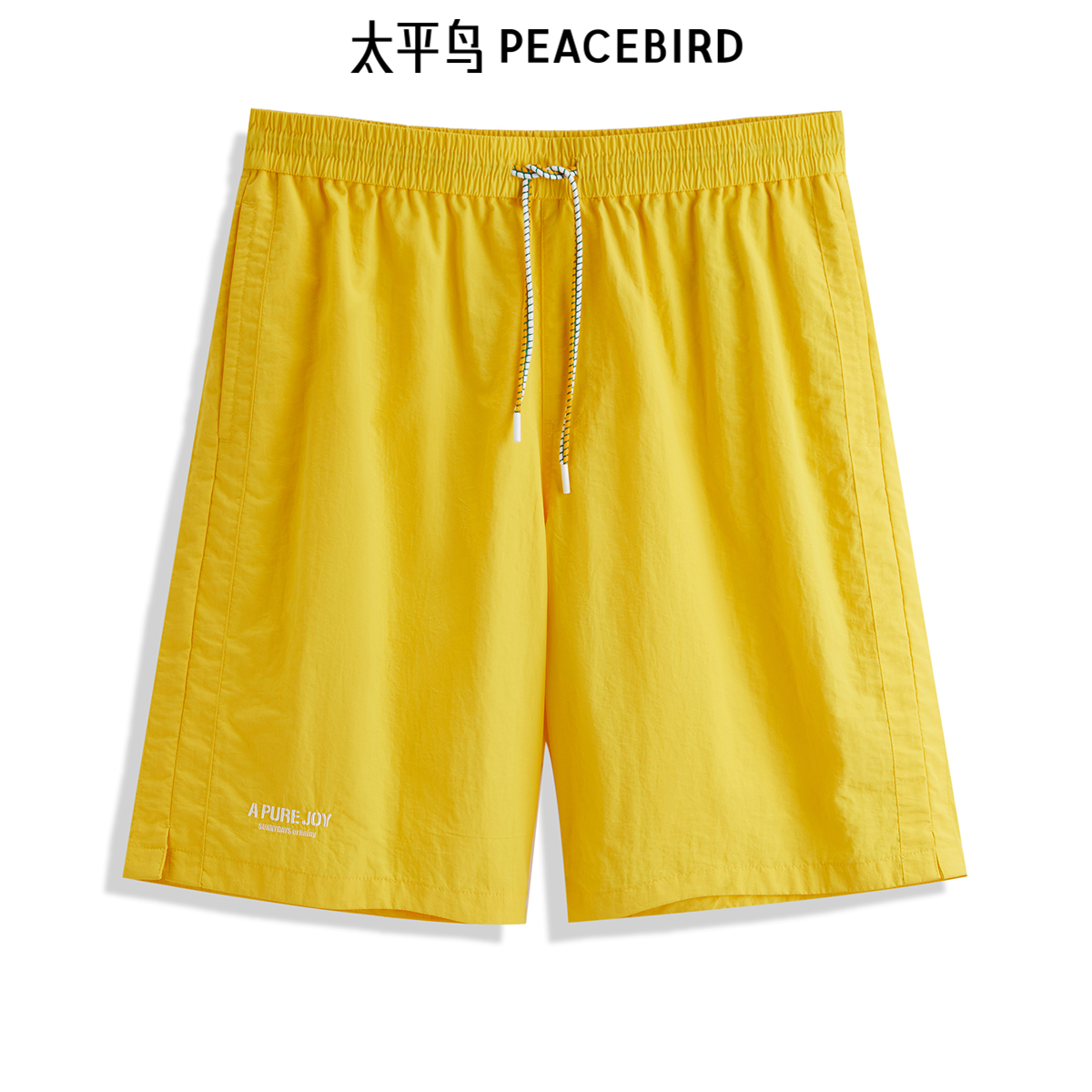 太平鸟男装多巴胺休闲裤夏新款刺绣中短裤B2GCE2455