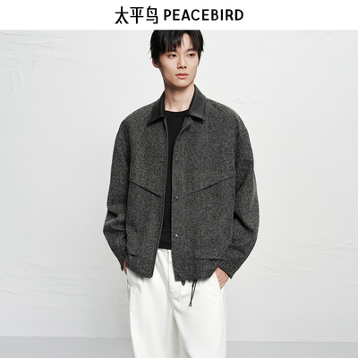 【商场同款】太平鸟男装 休闲夹克时尚小香风男士夹克 B2BCF4114