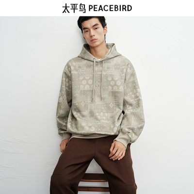 【商场同款】太平鸟男装卫衣25冬季新款满版提花连帽 B2CRF4279