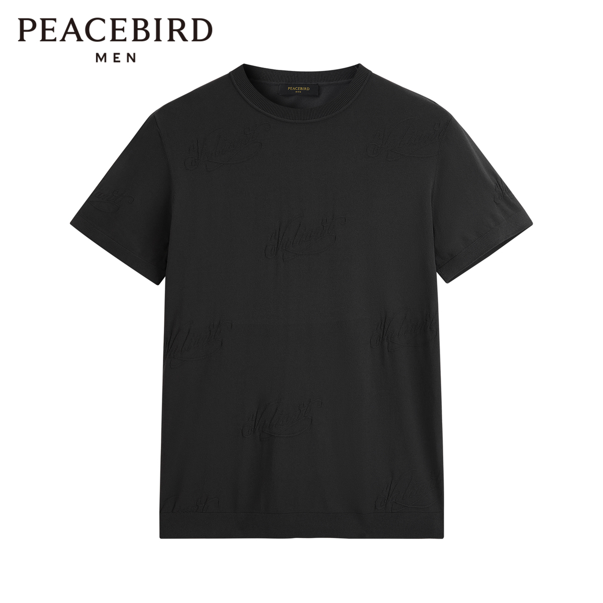 太平鸟男装夏季新款短袖线套衫暗纹T恤
