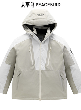 【断码钜惠】【商场同款】太平鸟男装羽绒服B2ACD4466