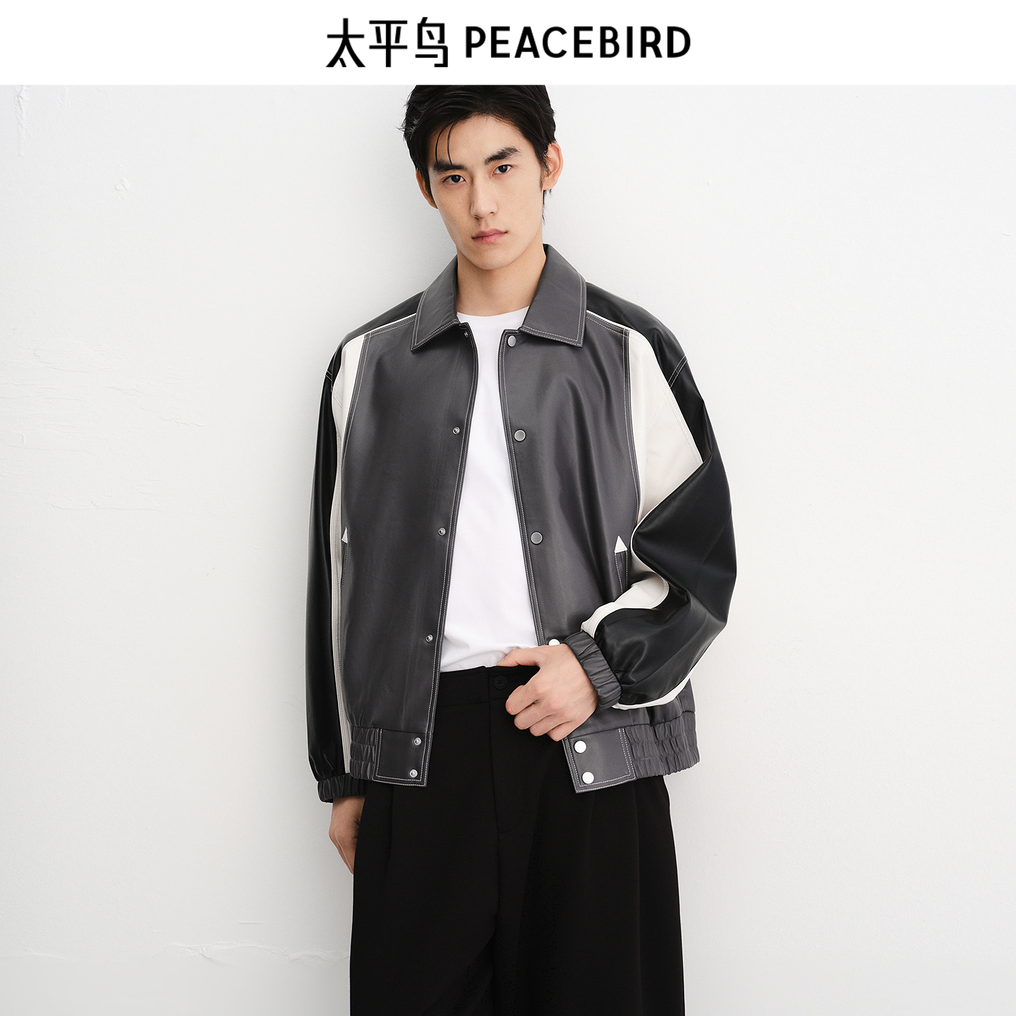 【商场同款】太平鸟男装夹克秋季拼色阔版pu皮外套 B2BCE3260