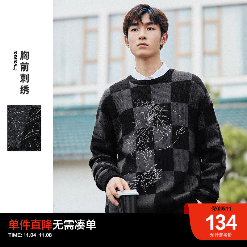 太平鸟男装 毛衫男刺绣毛衣套头衫棋盘格圆领斯文属于什么档次？
