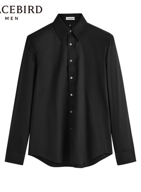 太平鸟男装春季打底衬衫时尚衬衣B1CAE1X28