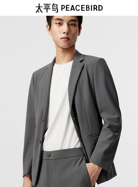 太平鸟男装西装春修身挺括西装西服 B1BAE1X17