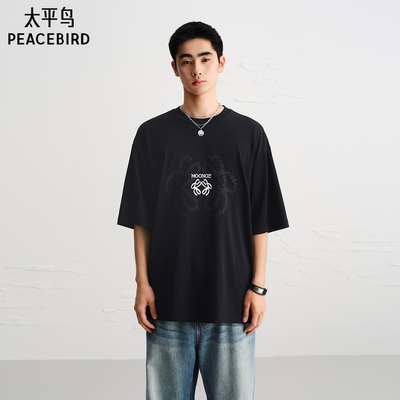 【潦草小狗联名】太平鸟男装 2025年夏季新款黑色T恤男B2CNF222B