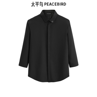 夏季 衬衫 品质刺绣衬衣B1CBE28 中袖 太平鸟男装