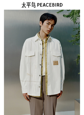 【商场同款】太平鸟男装外穿式工装衬衫春新款印花外套B1CHF1422