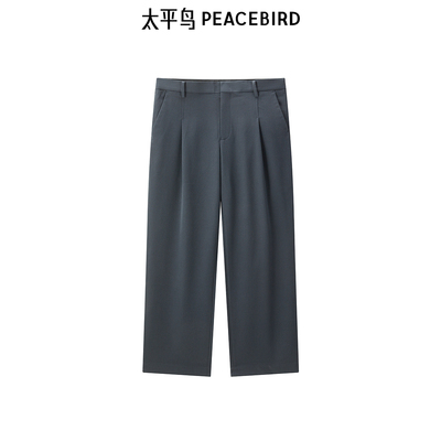 太平鸟男装修身西装裤24商务休闲裤B1GBE3230