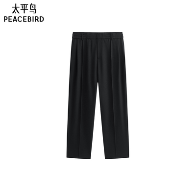 【商场同款】太平鸟男装 2025年夏季新款黑色垂感休闲裤B1GBF2244