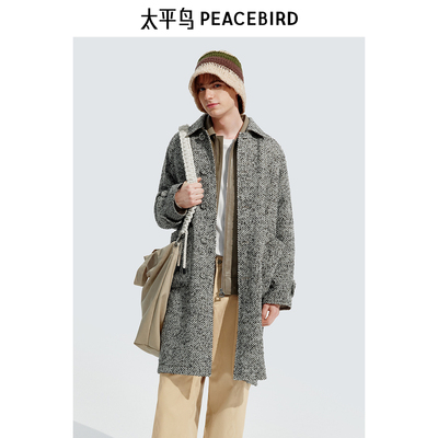 【断码钜惠】太平鸟男装人字纹毛呢大衣长款羊毛外套潮B2AAE4162