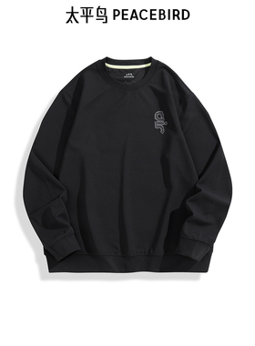 太平鸟男装后背印花圆领卫衣春上衣潮B2CRF1316