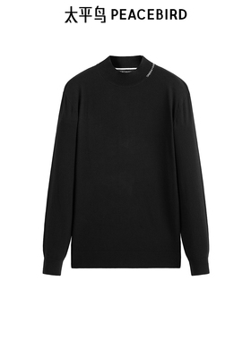 【商场同款】太平鸟男装 冬季撞色字母休闲毛衣潮 B1EBE4316