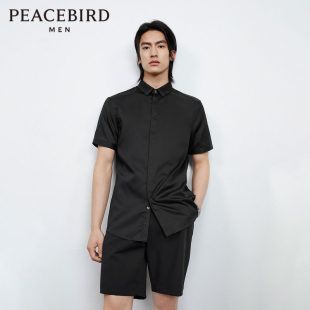 太平鸟男装 夏短袖 衬衫 宽松时尚 钜惠 男士 上衣 断码