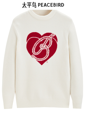 太平鸟男装 圆领毛衣男春季毛套衫B2EBE1120