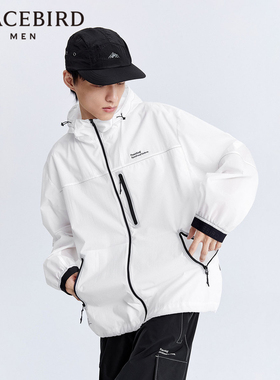 【断码钜惠】太平鸟男装 白色户外夹克薄款外套男